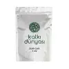 Guar Gum E412 250 g