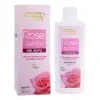 Gül Suyu 200 Ml