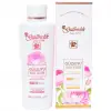 Gülbirlik Gül Suyu 250 Ml