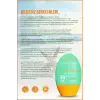 GÜNEŞ KREMİ 50+SPF YAĞLI CİLT.