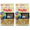 Gurme İç Bakla 500 g