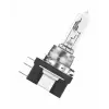 H15 Ampul 12V 55/55W 64176