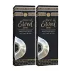 Hacerül Esved Kokusu Sprey 400 Ml, 2 Adet