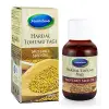 Hardal Tohumu Yağı 50 Ml