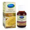 Hardal Tohumu Yağı 50 Ml