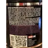 Hardline Creatine%100 Mikronize 300 g