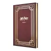 Harry Potter Ajanda (Ciltli)