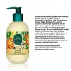 Hawaii Ananas 5Lİ Set