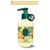 Hawaii Ananas El ve Vücut Losyonu 280 ml x 2