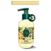 Hawaii Ananas El ve Vücut Losyonu 280 ml x 3