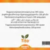 Hidroksipropil Metil Selüloz Hpmc E464 100 g