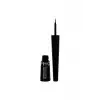 High Precision Eyeliner No.1 Noir