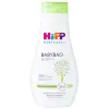 HiPP BABYSANFT Çocuk Şampuanı 200 ml