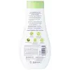 HiPP BABYSANFT Çocuk Şampuanı 200 ml