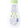 HiPP BABYSANFT Çocuk Şampuanı 200 ml