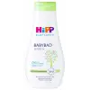 HiPP BABYSANFT Çocuk Şampuanı 200 ml