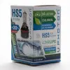 HS5 ampul, 12V 35/30W, Pht PH5545
