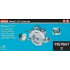 HS7601 Sunta Kesme 190 mm