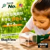 HU-10 Bugview Tek El 5x Büyüteç