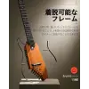 Hush-I Maun Silent Gitar