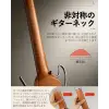 Hush-I Maun Silent Gitar
