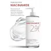 HYDRO SOLUTION%2 Niacinamide +%0,5 Zinc PCA Temizleme Jeli 200 ML