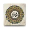 Hz Muhammed (Sav) Tablosu, 80x80 cm