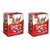 Iclal, Kutu 2000 G