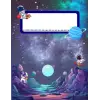 Independently published Astronaut Primary Writing Paper for Early Elementary: Space themed penmanship paper