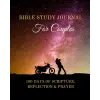 Independently published Bible Study Journal for Couples | Bible Study Journal | 100 Days of Scripture, Reflection and Prayer: Bible Study, workbooks, for women, tools, guide, for couples, for teen...