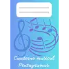 Independently published Cuaderno músical pentagramas