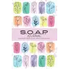 Independently published Floral S.O.A.P. Bible Study Journal-Simple Guide to Scripture Journaling Notebook-Bible Study Workbook