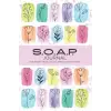 Independently published Floral S.O.A.P. Bible Study Journal-Simple Guide to Scripture Journaling Notebook-Bible Study Workbook