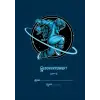 Independently published Geschichtenheft 1G Din A4