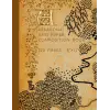 Independently published Hexagonal Grid Paper Composition Book 120 pages 8x11 Softcover: Designed for role playing gaming maps (Fantasy Map Making books)