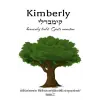Independently published Kimberly Personalized Success Journal