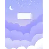 Independently published Lavender skies Journal