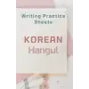 Independently published Practice Writing Sheets 5.5 x 8.5 in (13.97 x 21.59 cm) 120 pages Blank Notebook: Korean and Japanese Learners
