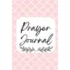 Independently published Prayer Journal for Women