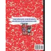 Independently published Primary Journal Creative Story Tablet (Draw & Write Exercise Books): 75 Sheets, 150 Pages, 8,5 x 11 Inches, 22 cm x 28 cm, Red Marble, Grades K-2 Kindergarten Writing Journa...