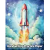 Independently published Space Rocket Handwriting Practice Paper: Wide Lines With Dotted Midline | For Students Learning To Write Letters | Grades K-2 School | Gift For Universe Lovers | 8.5 x 11 In...