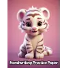 Independently published Tiger Handwriting Practice Paper: Wide Lines With Dotted Midline | For Students Learning To Write Letters | Grades K-2 School | Gift For Safari Animal Lovers | 8.5 x 11 Inch...