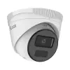 IP kamera, Dome 2MP, IR 30m, Dışmekan, IP67, Gece görüşü