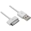 İphone 4 kablo iphone 4s kablo ipad 2 şarj data kablosu ipad 3 kablo
