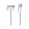 İphone 4 kablo iphone 4s kablo ipad 2 şarj data kablosu ipad 3 kablo