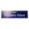 İsimlik (Muhasebe)