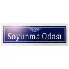İsimlik (Muhasebe)