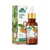 Jojoba Yağı, 20 ml