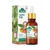 Jojoba Yağı, 20 ml