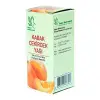 Kabak Çekirdeği Yağı 20 cc